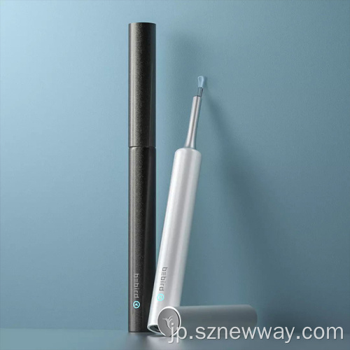 Xiaomi Bebird T5 Earwax内視鏡の耳洗器